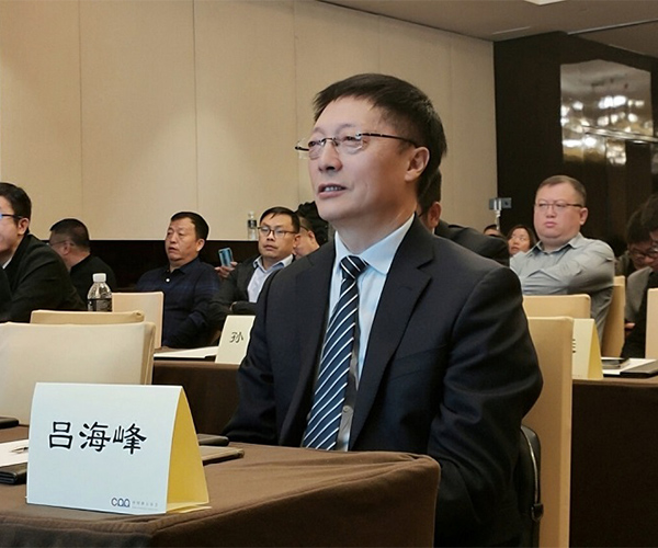 吉能达无筛制砂楼为何引起会议现场骚动,大家纷纷询问真相?